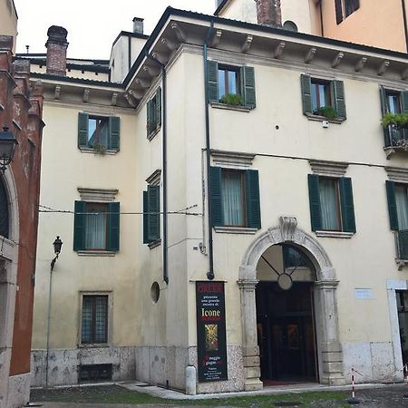 Casa Ferrari Appartamento Verona Sanificato Ozono Extérieur photo